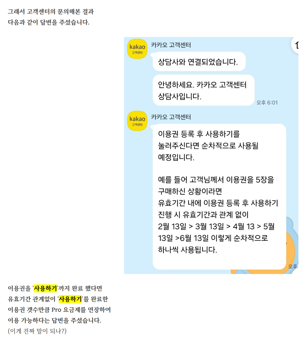 첨부 이미지 1