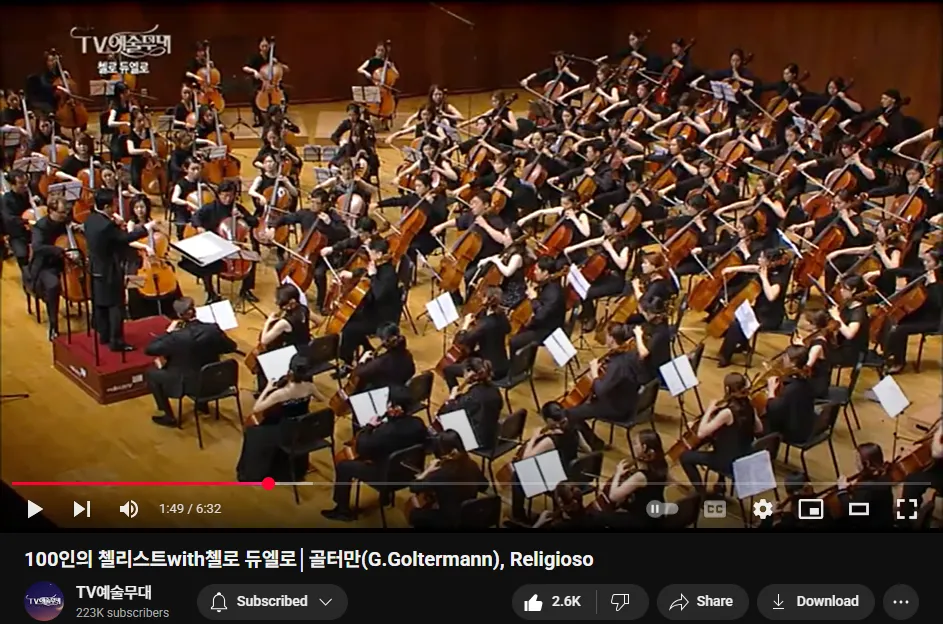 개인적인 사골 클래식 - 1