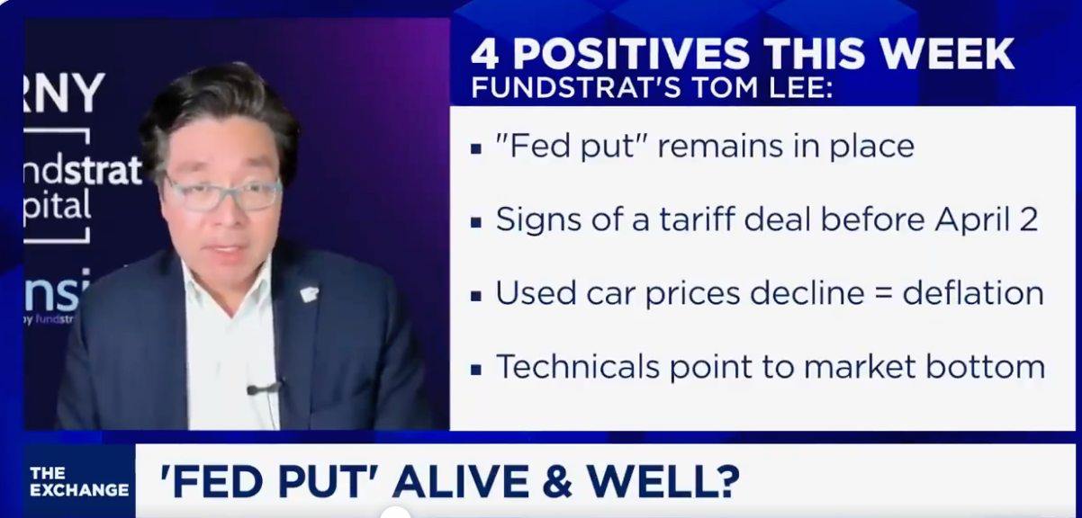 2025년 3월 27일(목) 세상 돌아가는 이야기(2)