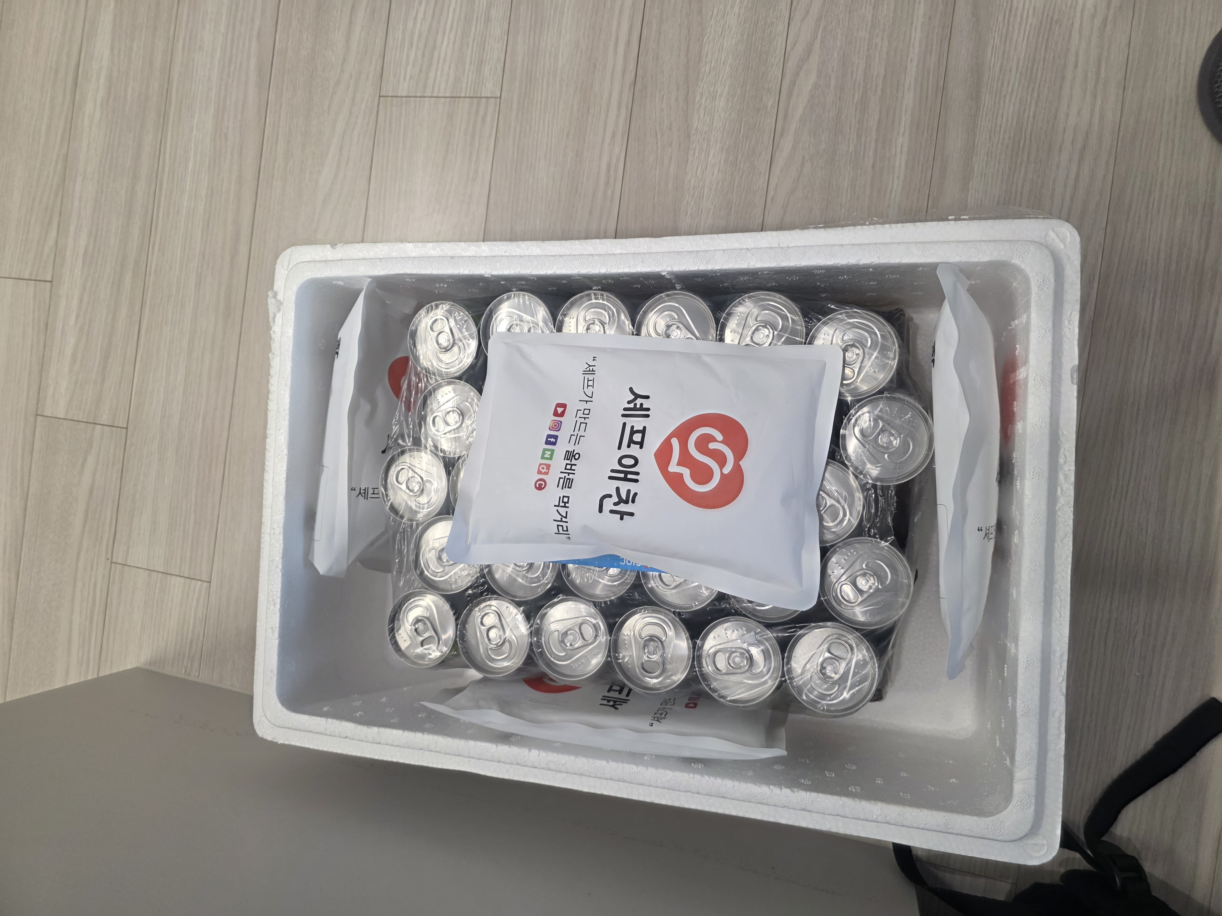 KakaoTalk_20250726_135118216.jpg
