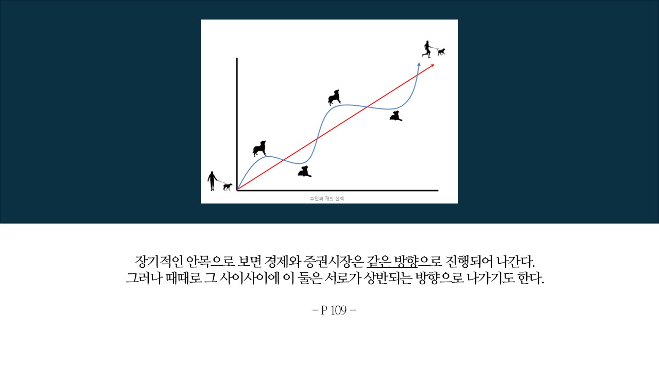 슬라이드29.JPG