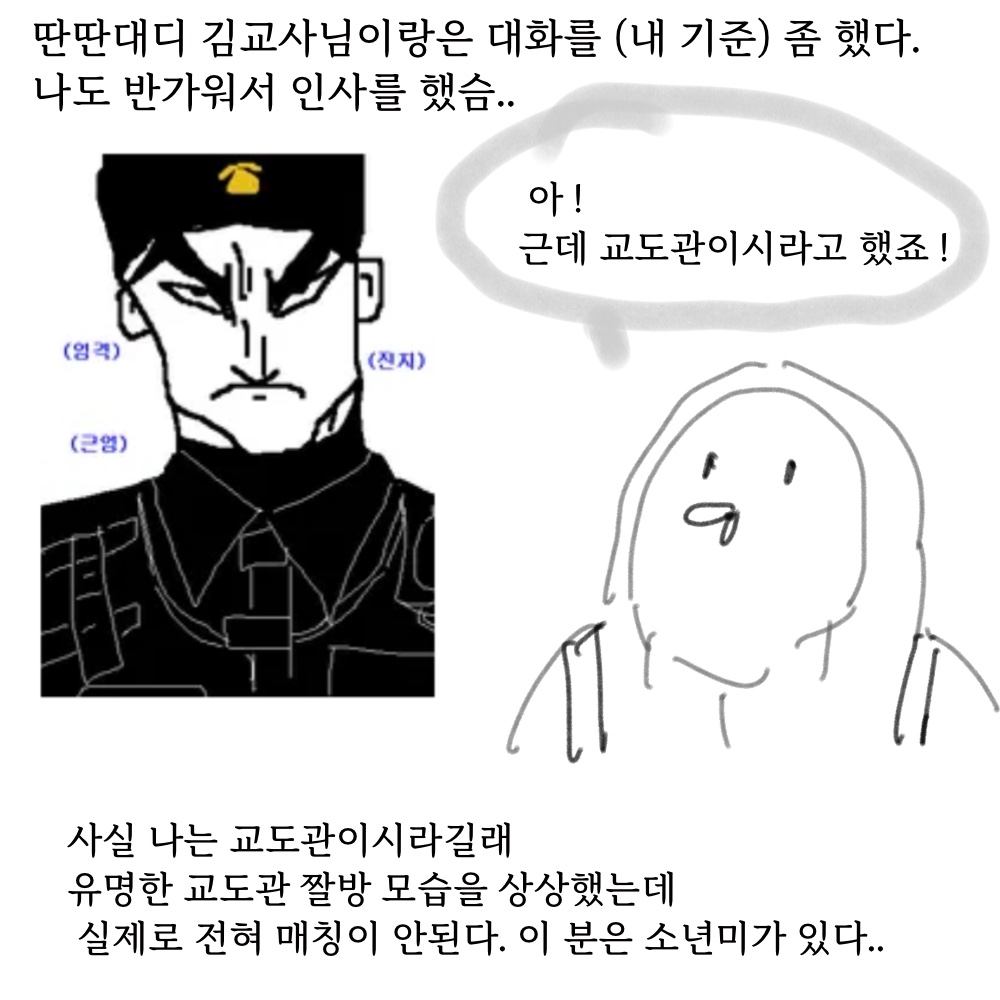 퓨전17.jpg