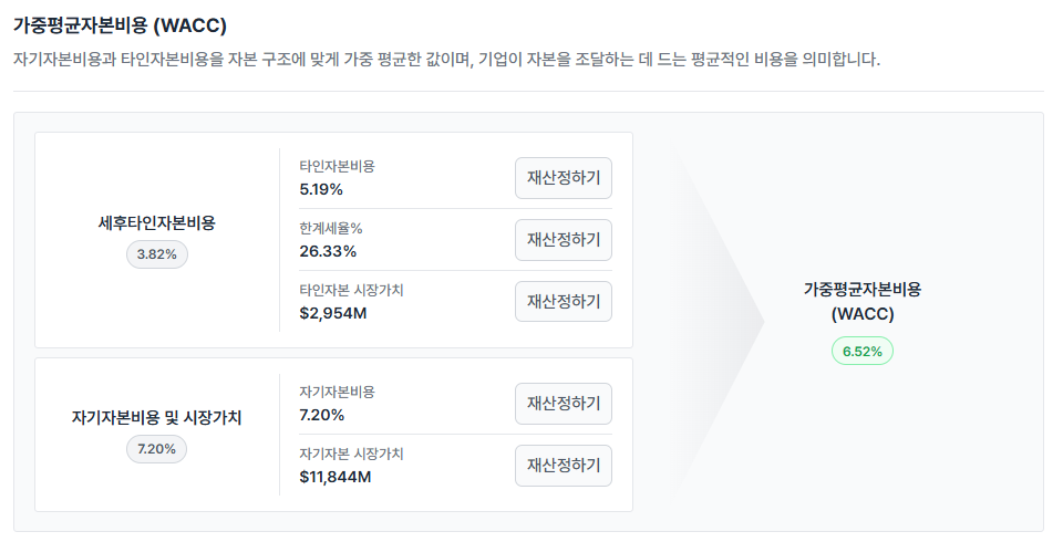 첨부 이미지 3