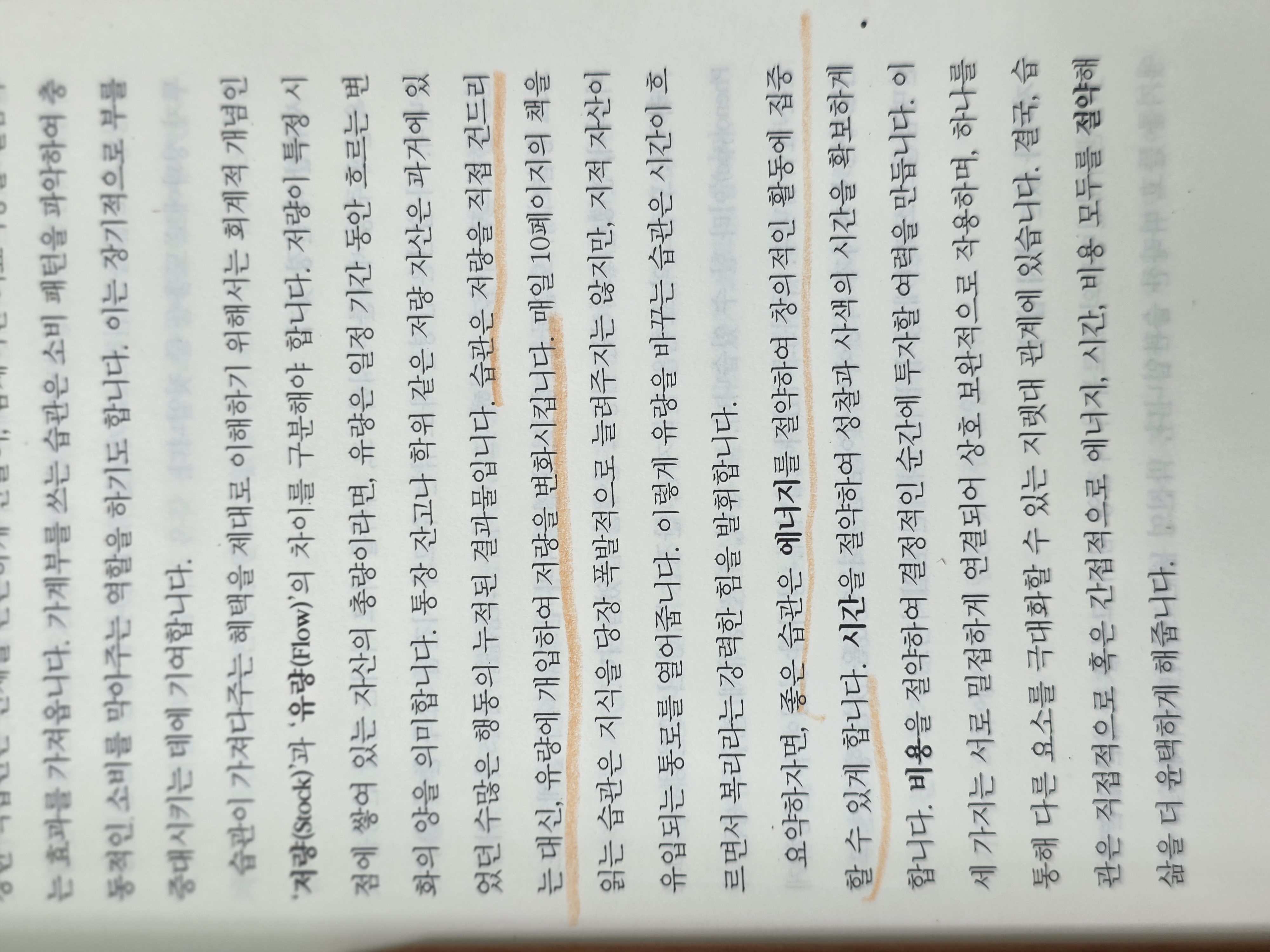 첨부 이미지 1