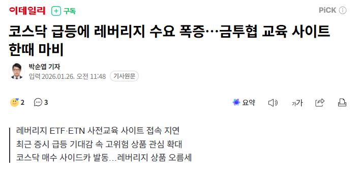 첨부 이미지 1
