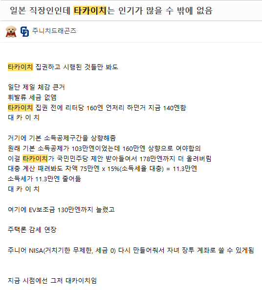 첨부 이미지 1