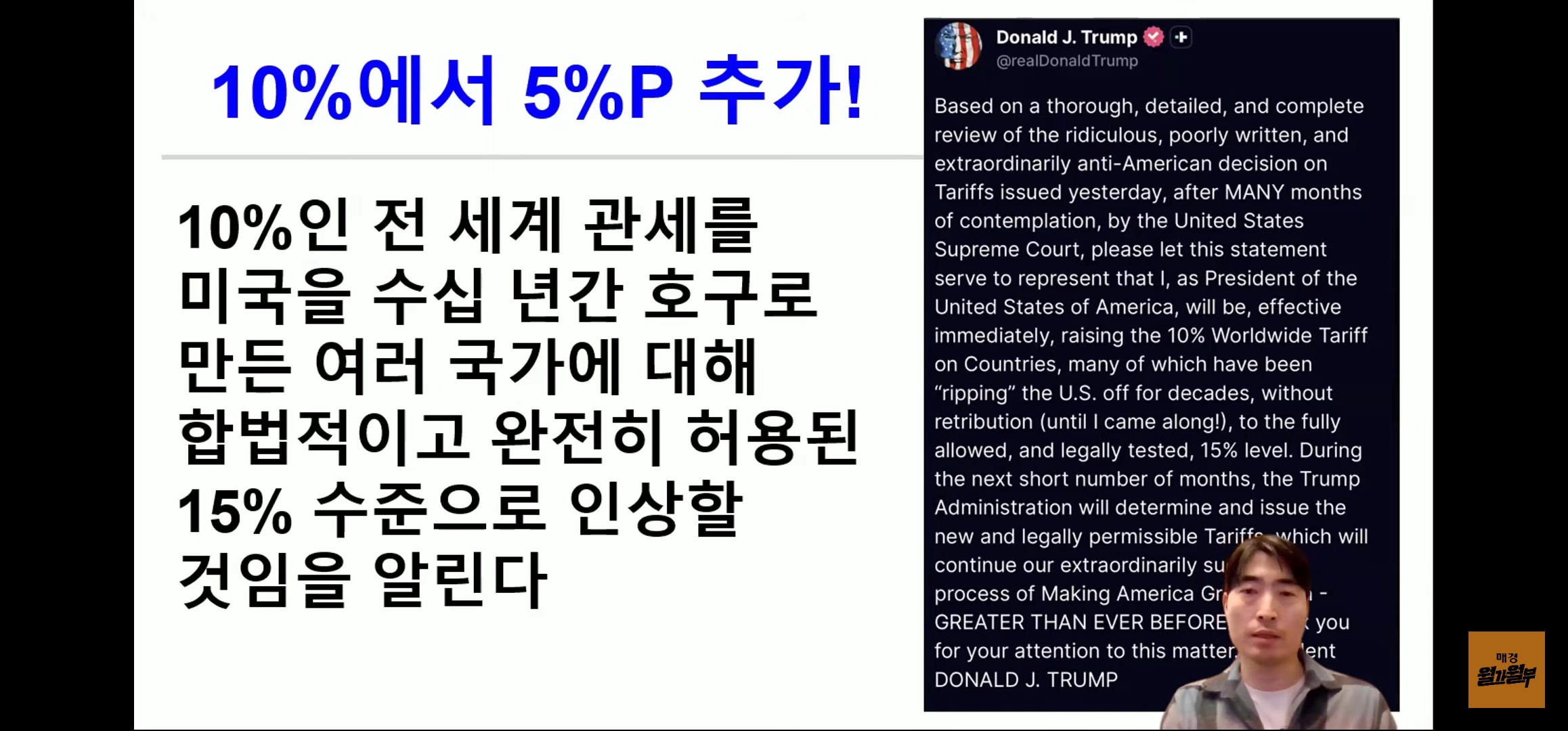 첨부 이미지 1