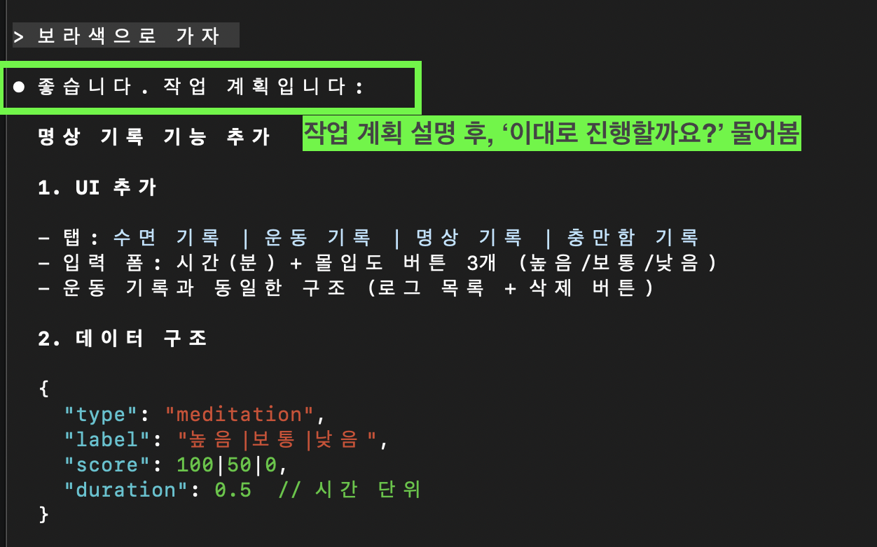 첨부 이미지 2