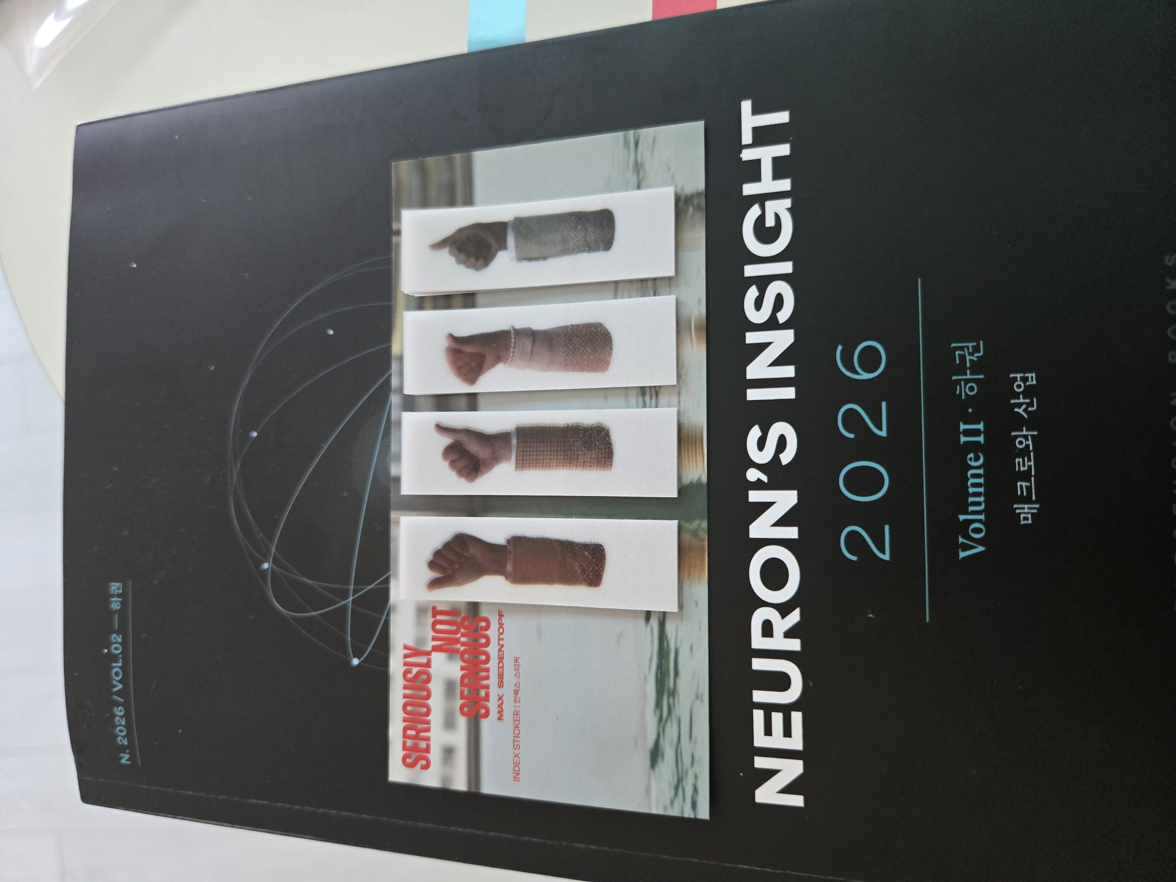 첨부 이미지 1