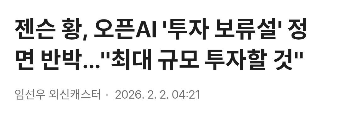 첨부 이미지 1