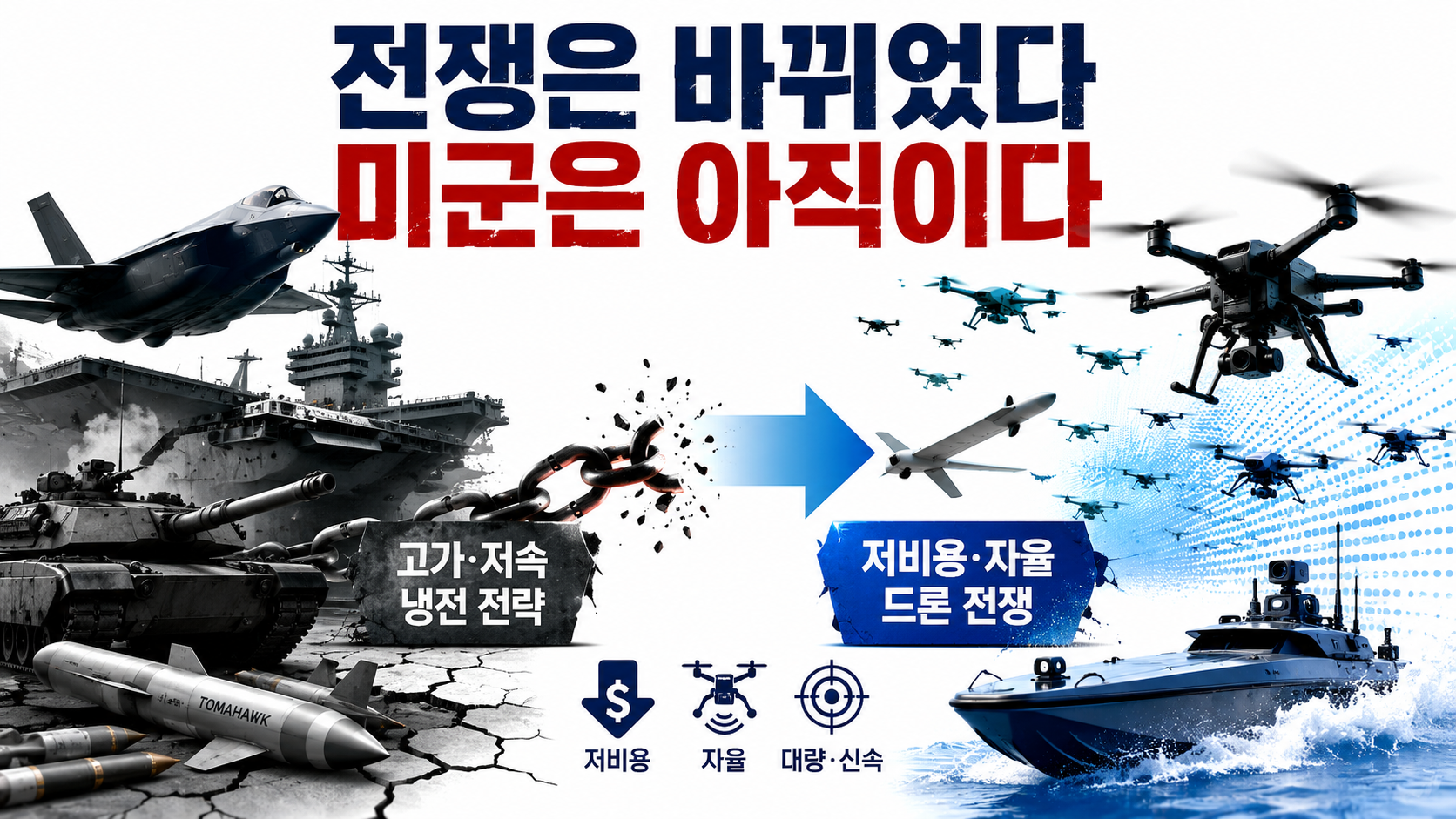 첨부 이미지 1