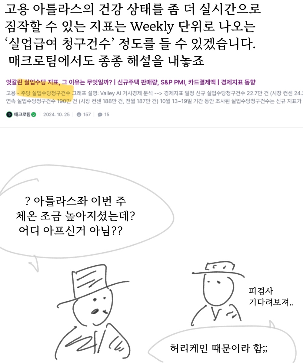 고용31.jpg