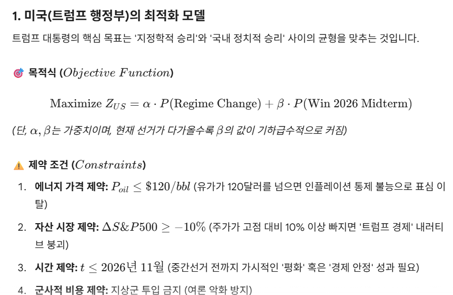 첨부 이미지 1