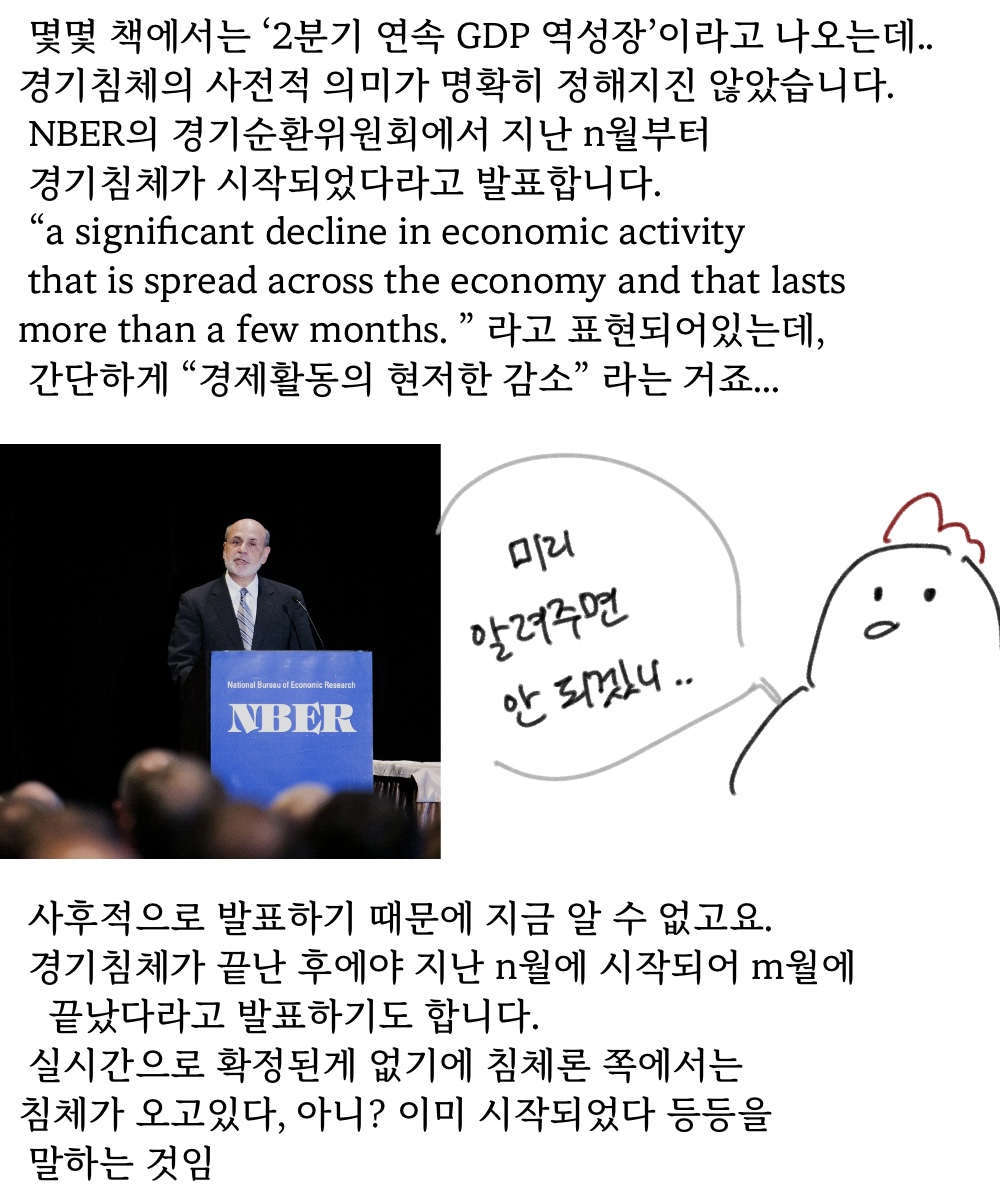 고용09.jpg