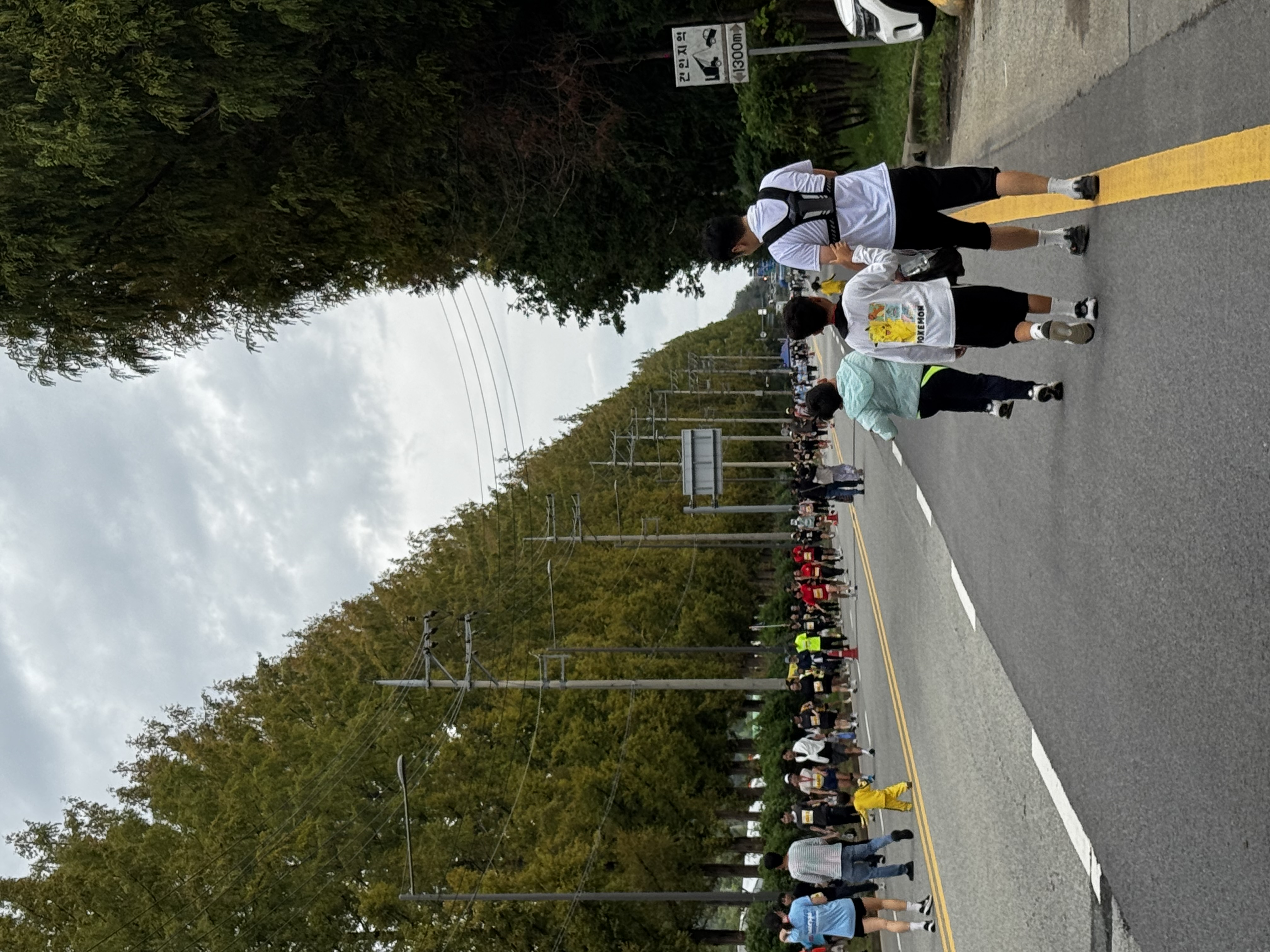IMG_3596.jpeg