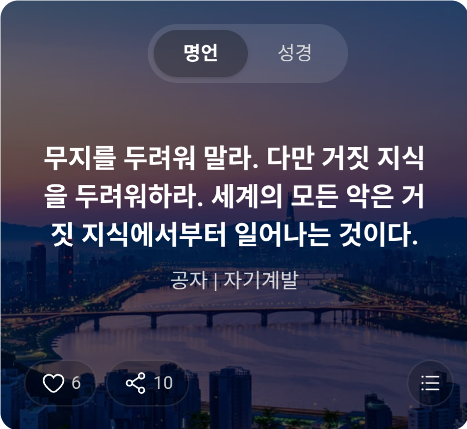 첨부 이미지 1
