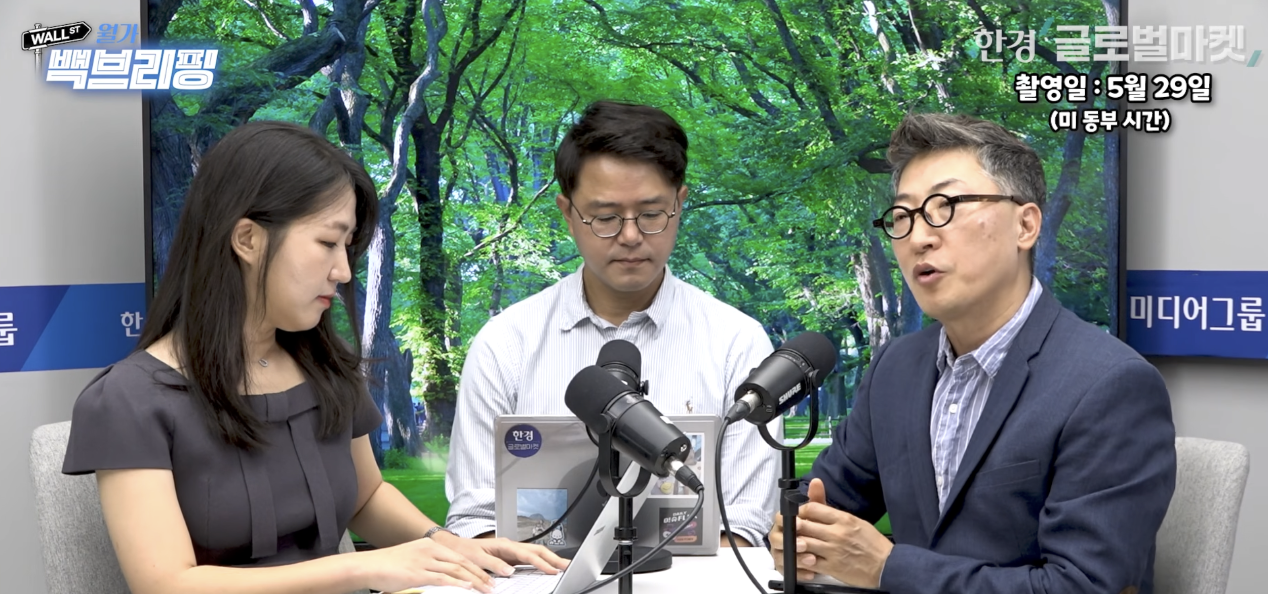 델·마이크론 폭등의 진실 — AI 토큰 경제로 본 반도체 랠리, 펀더멘탈인가 버블인가
