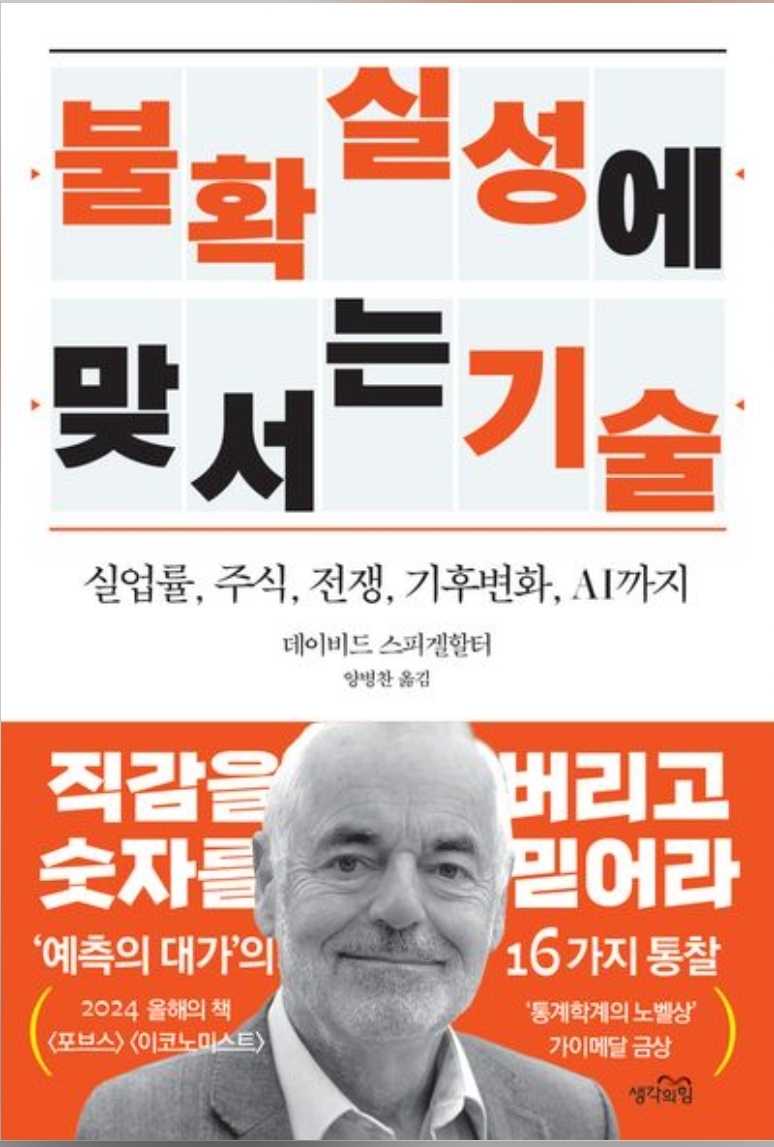 첨부 이미지 1