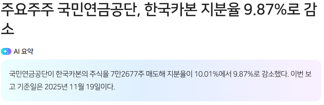 첨부 이미지 1