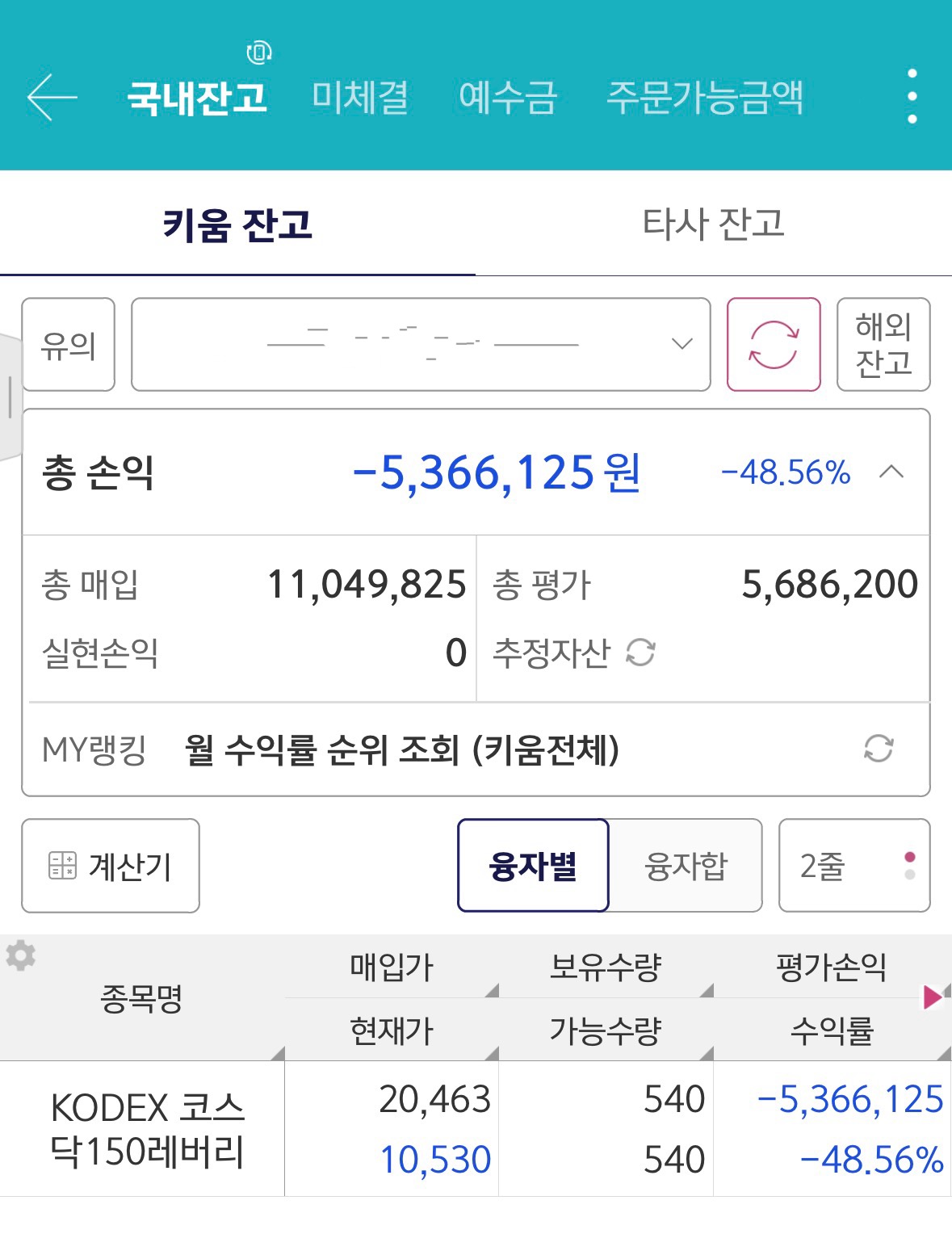 첨부 이미지 1