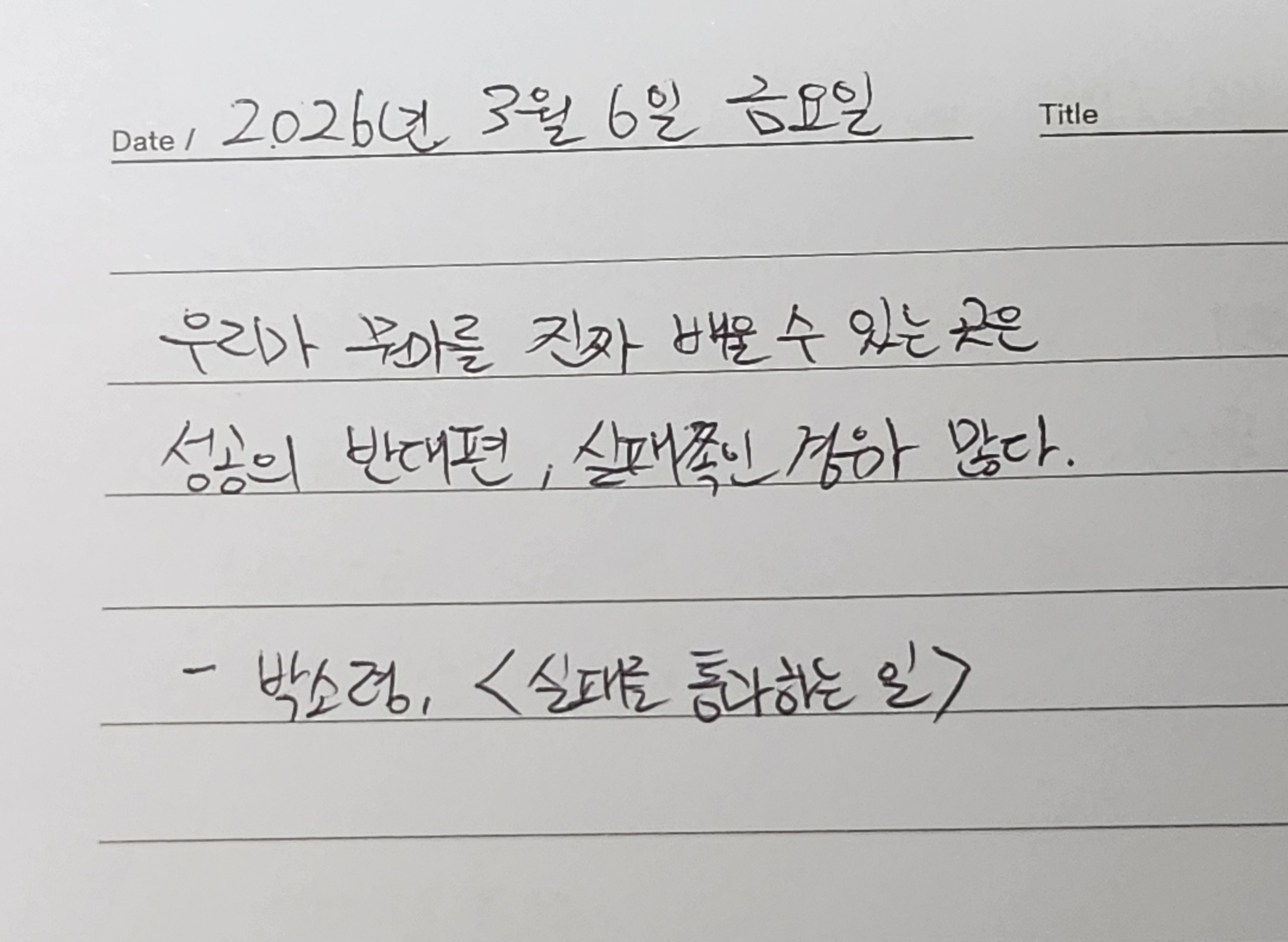 첨부 이미지 1