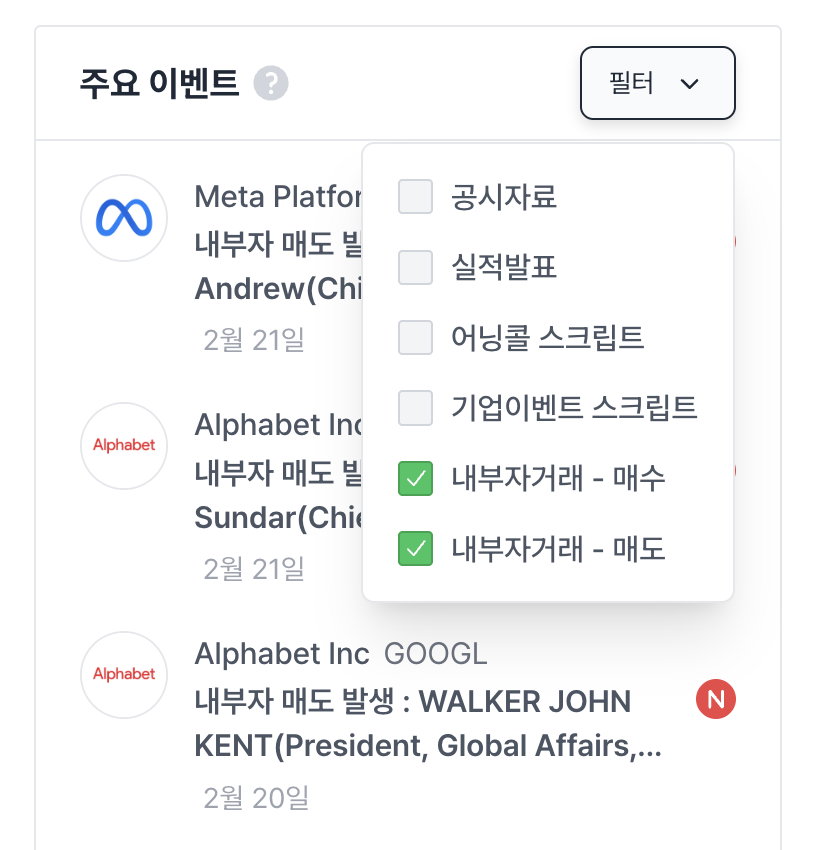 첨부 이미지 1