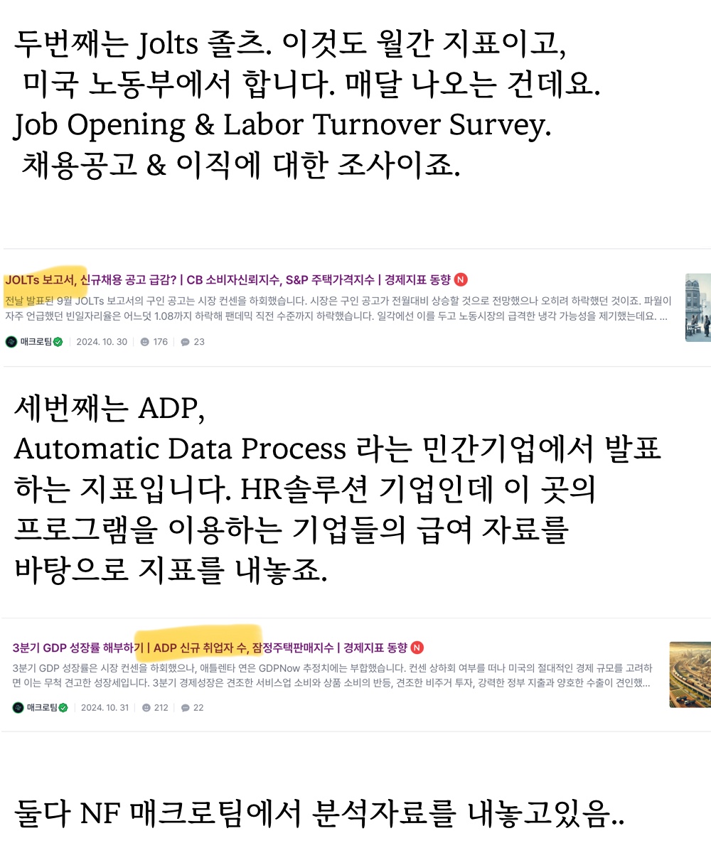 고용29.jpg