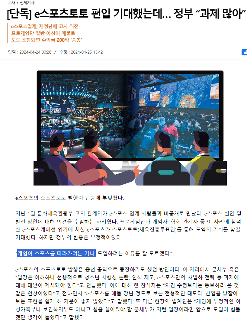 ㅋㅍㅌ.PNG