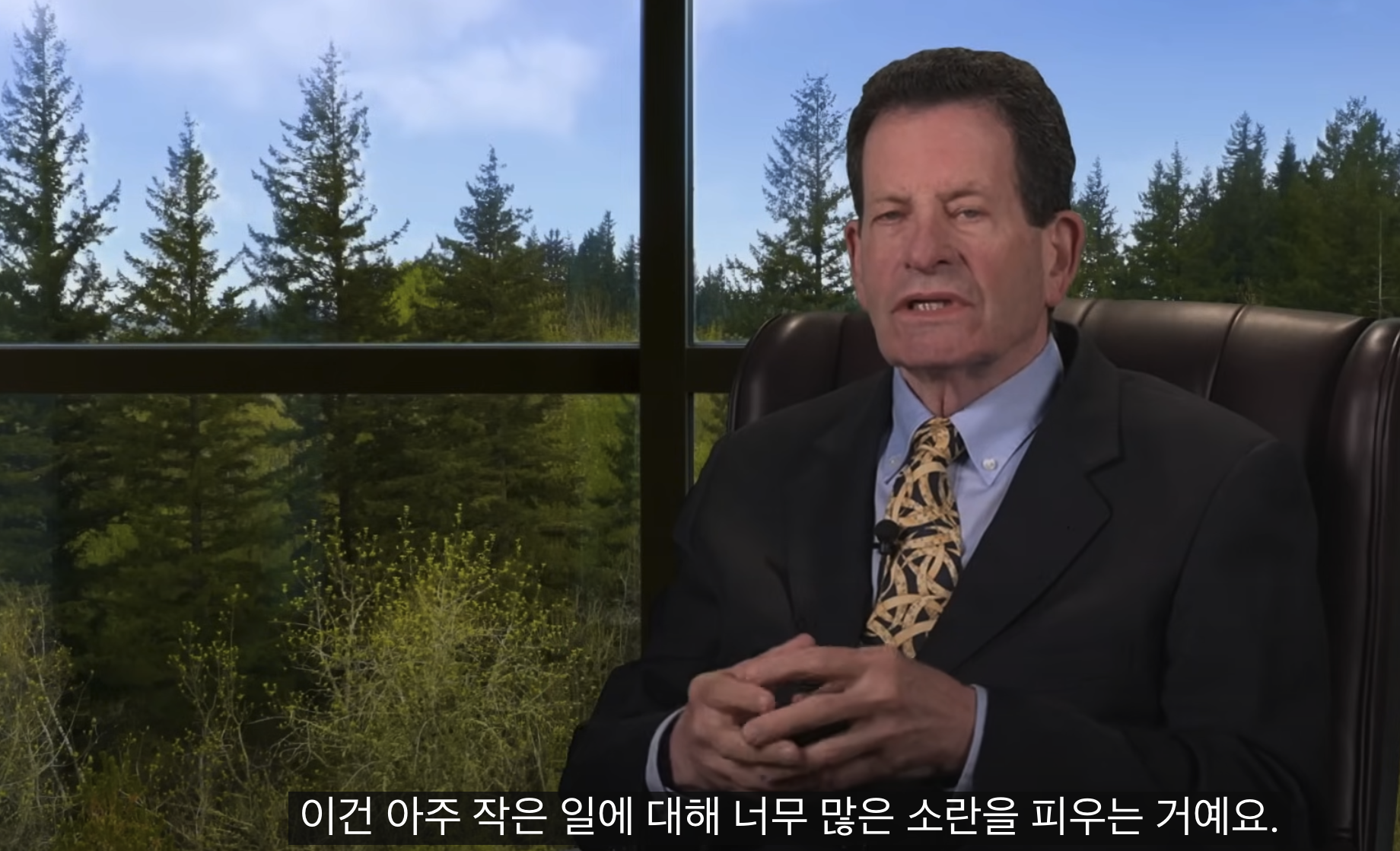 켄피셔 - 달러 및 채권 시장 변동성이 투자자에게 미치는 의미