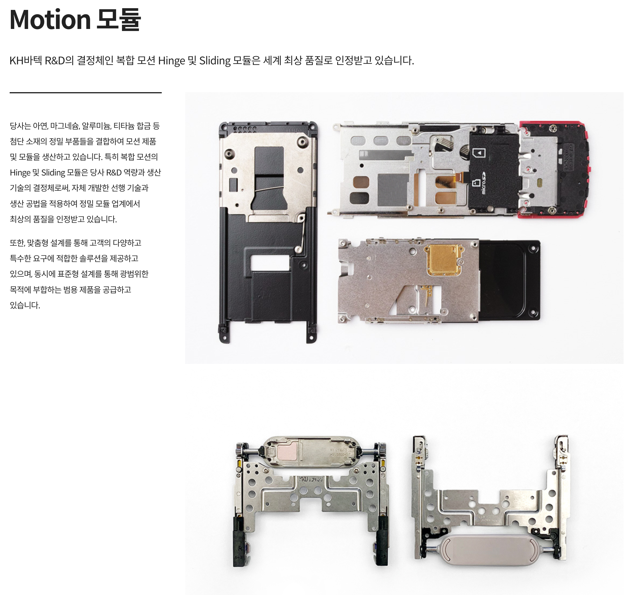 스크린샷 2025-09-15 오후 5.14.59.png