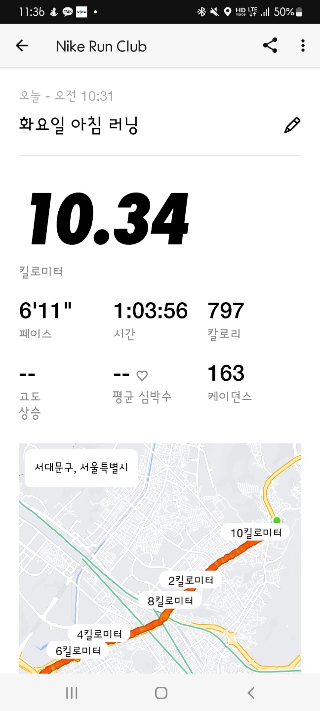 KakaoTalk_20240917_113634531.jpg