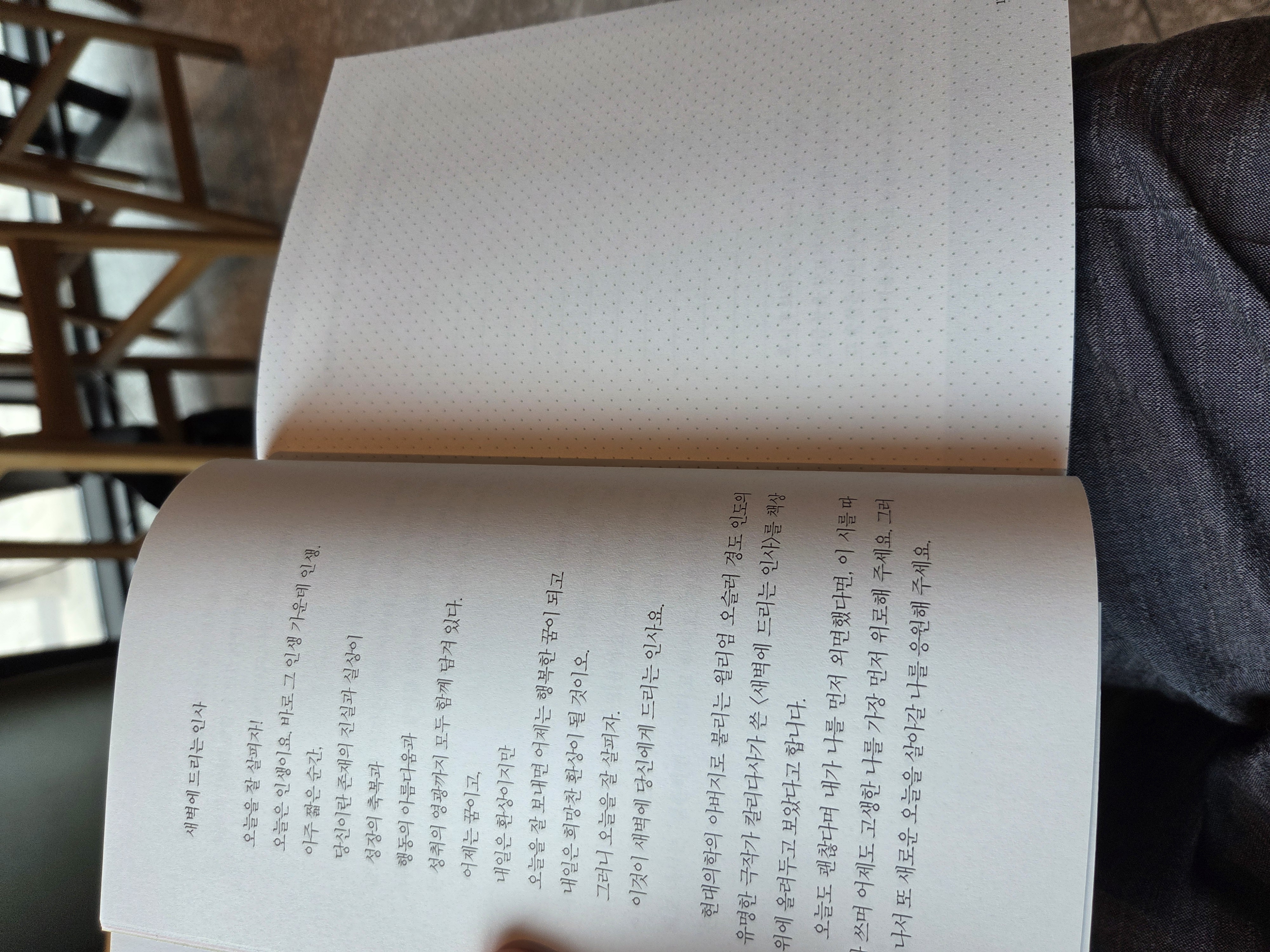 20250704_131738.jpg