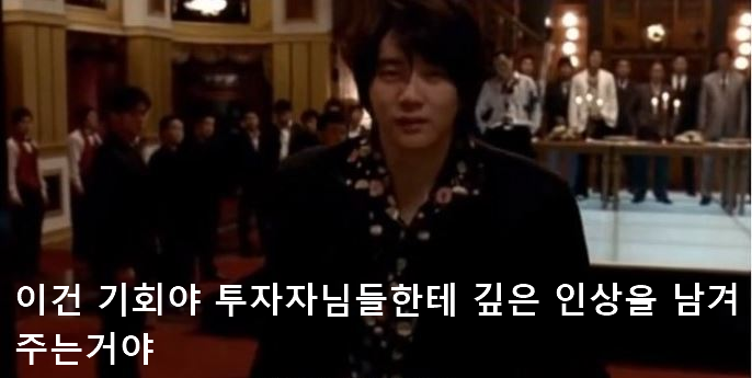 블랙록 해바라기.png