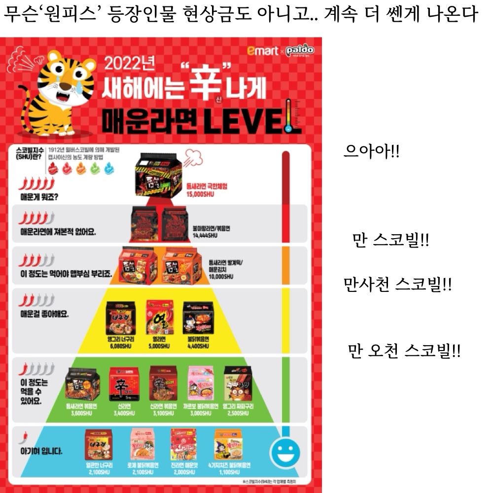 맵찔이07.jpg
