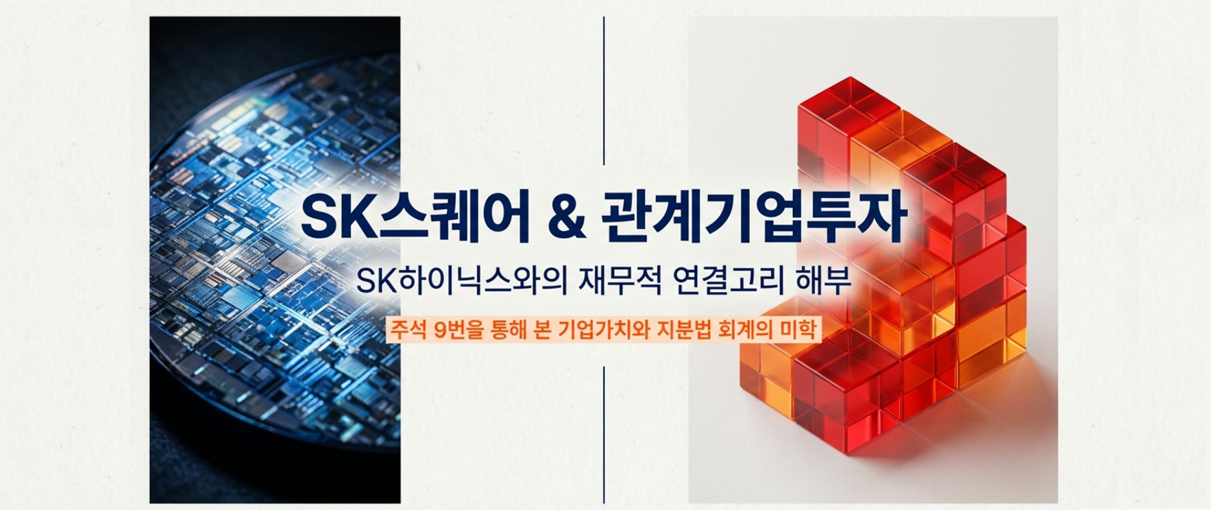 시리즈 썸네일.png