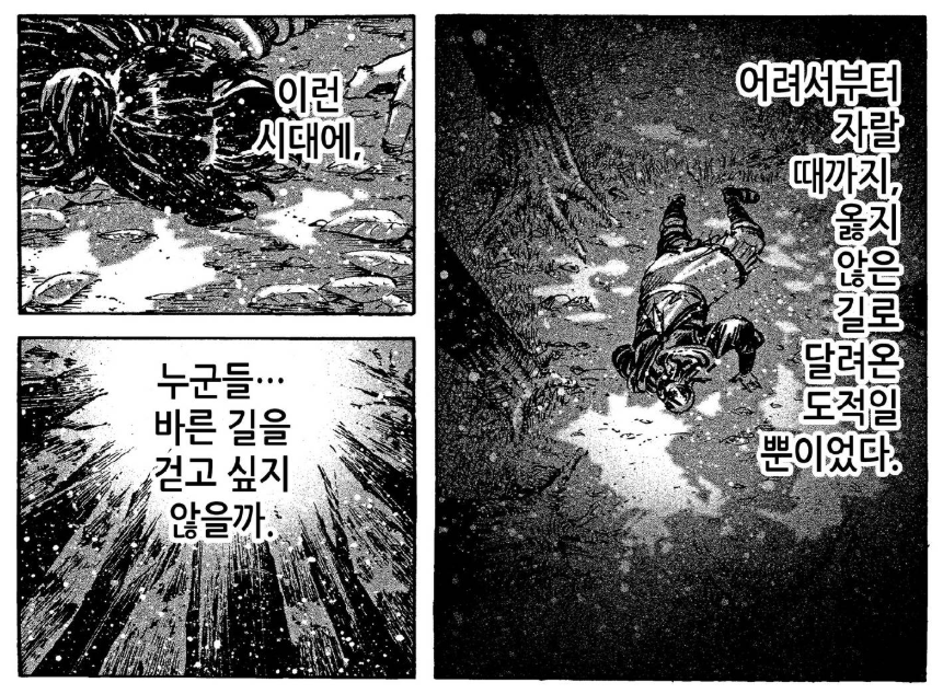 화봉요원1.png