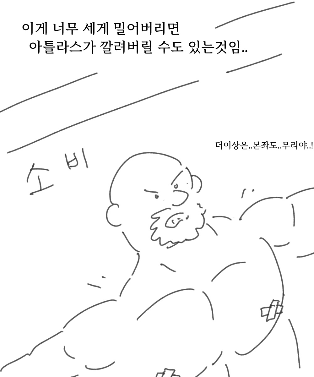 고용17.jpg