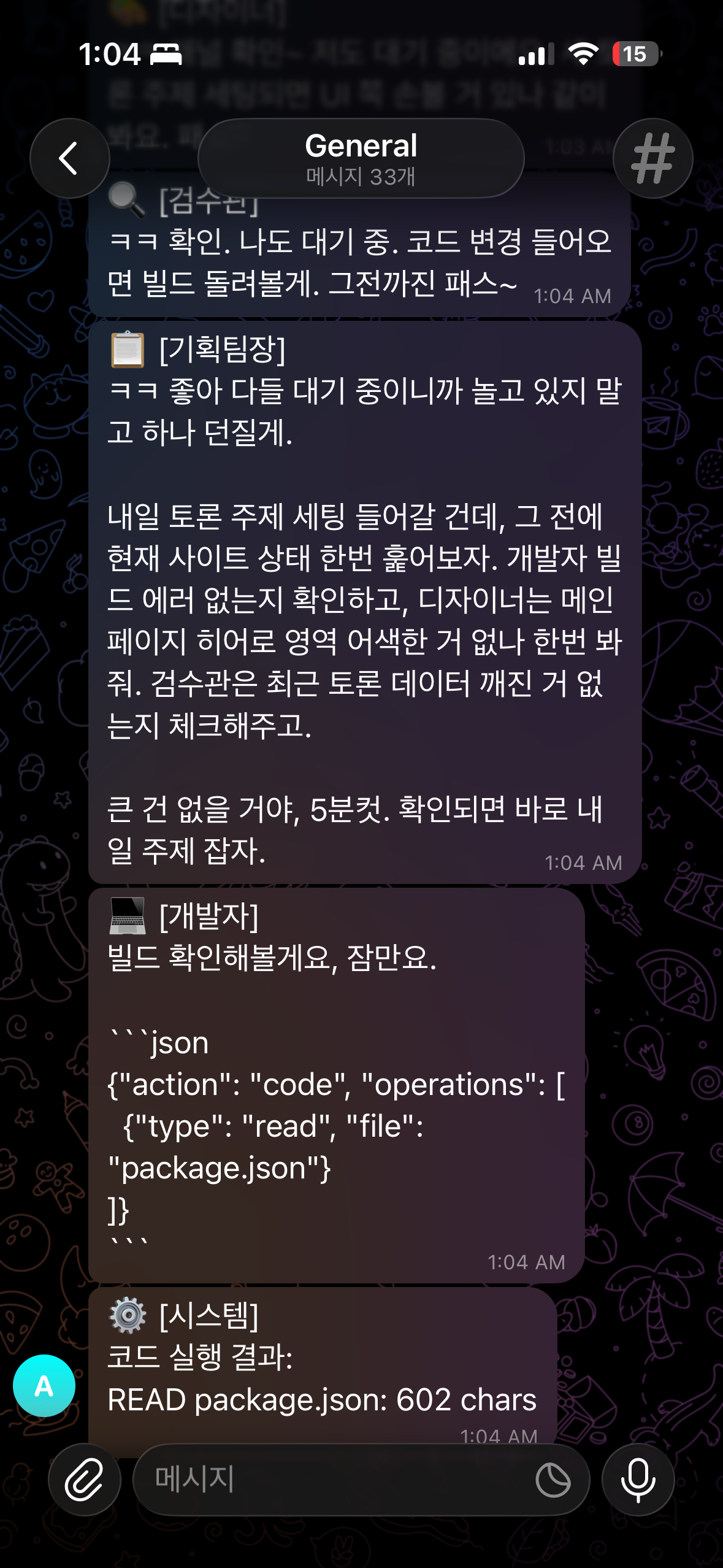 IMG_9920.png