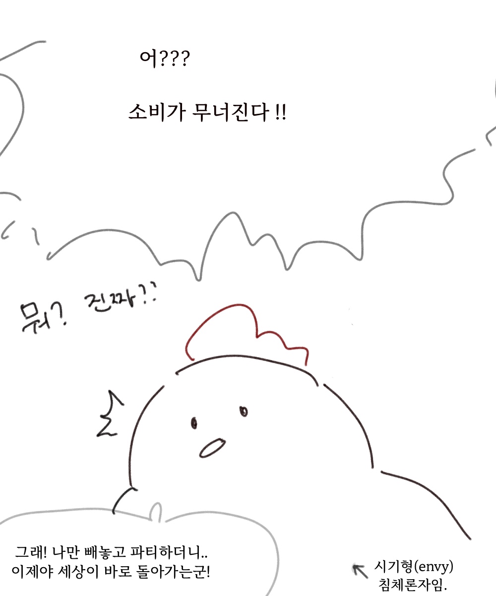 고용13.jpg
