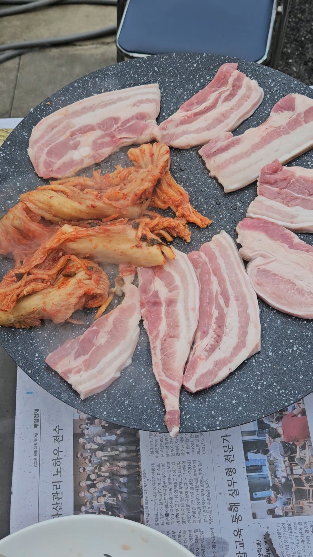 시골집의 장점