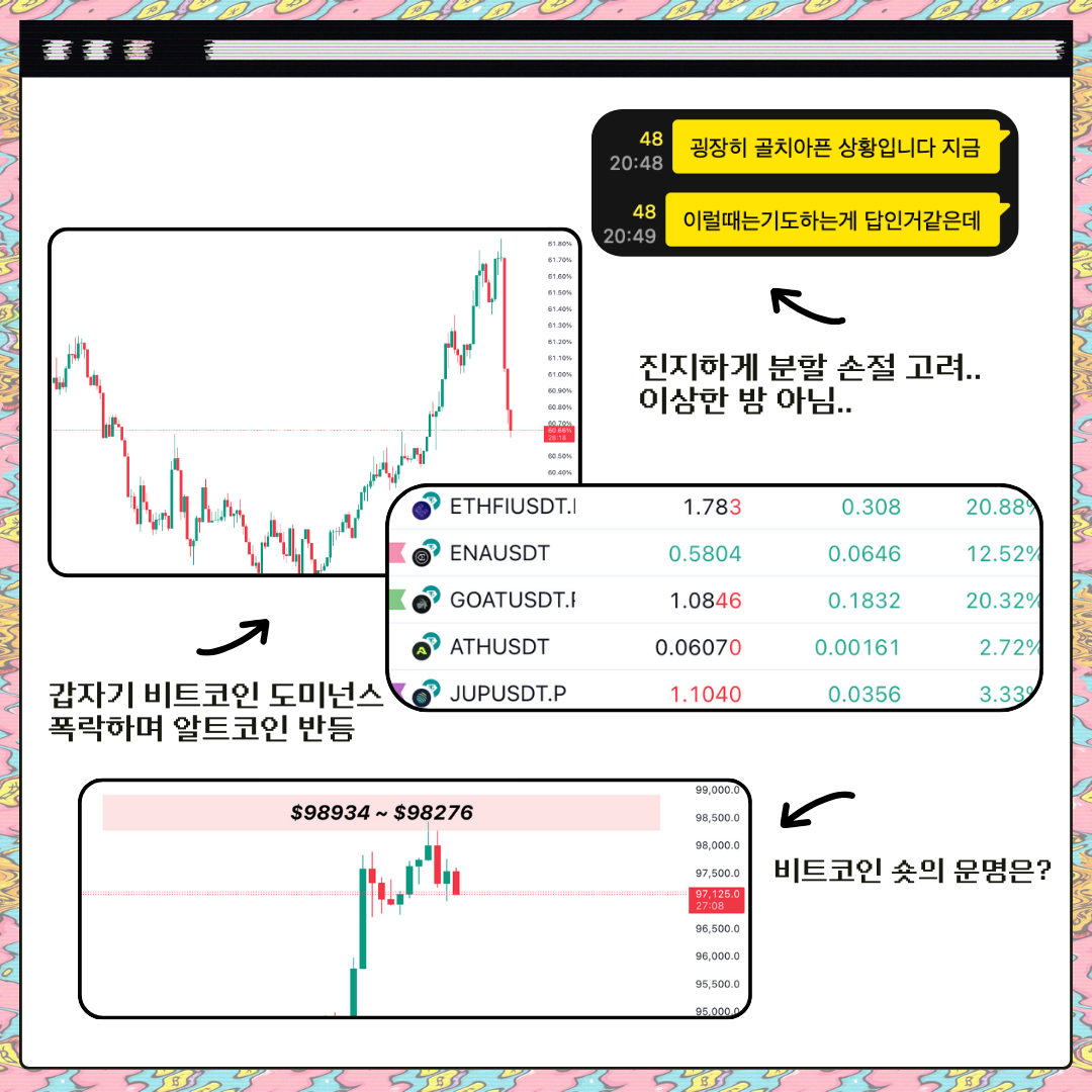 칼럼용 (2).png