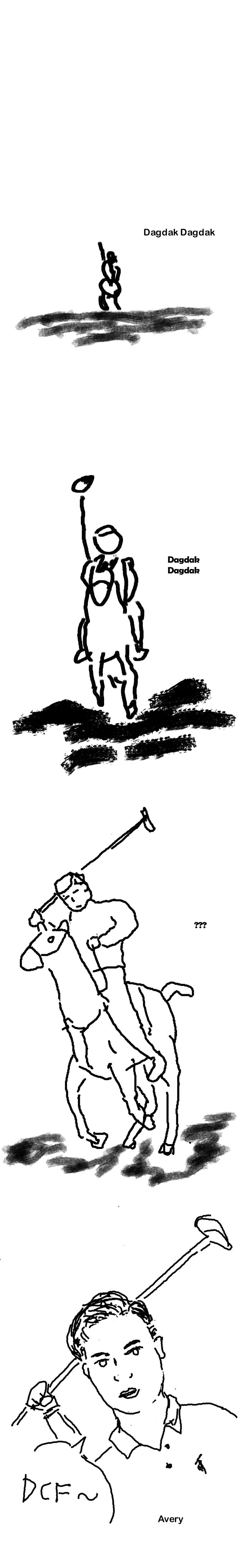인간폴로.png