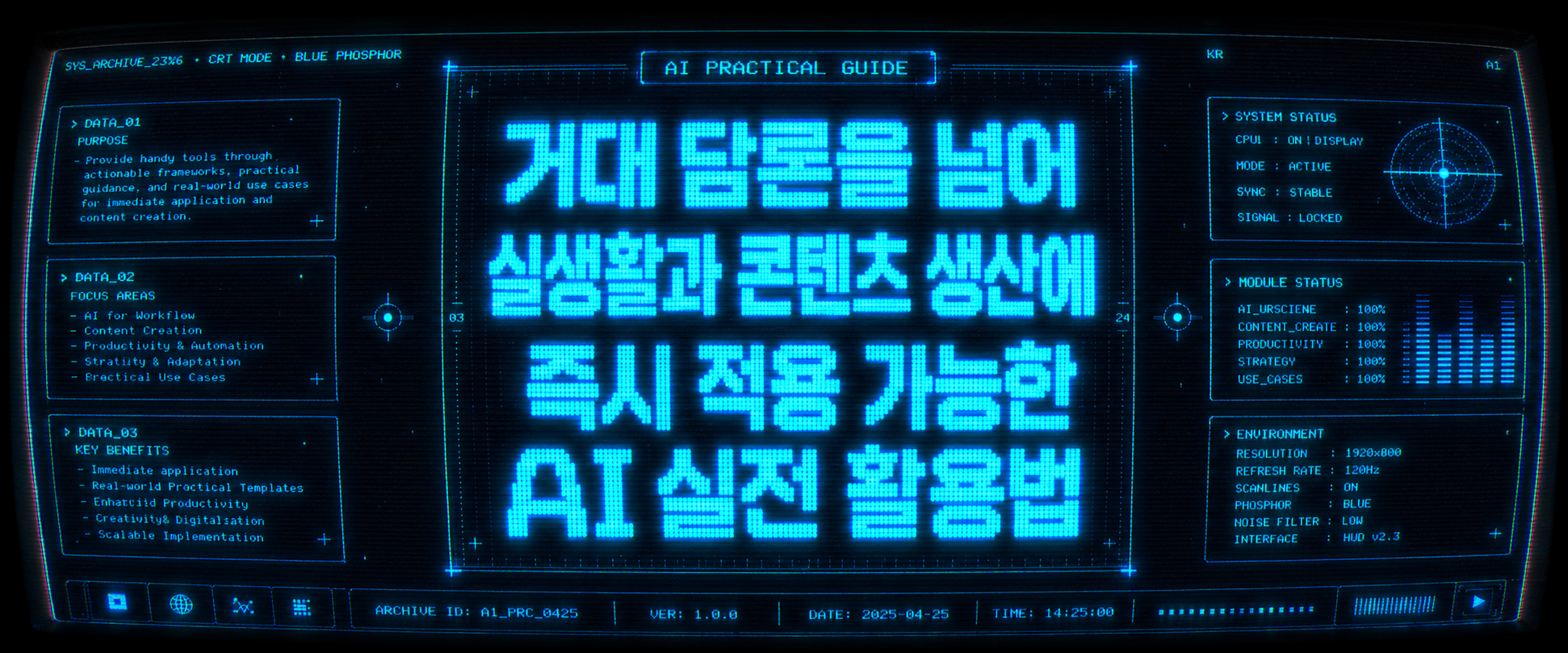 f12d61bd-ce71-4024-b480-30686bcc8bdf.png
