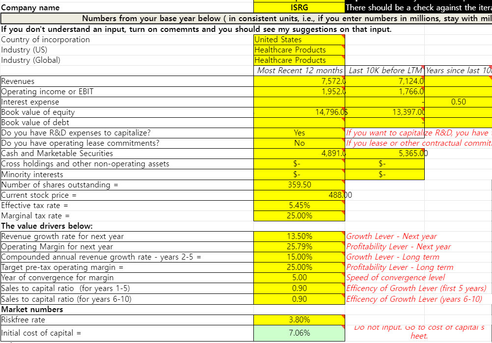 캡 $120.57처.PNG