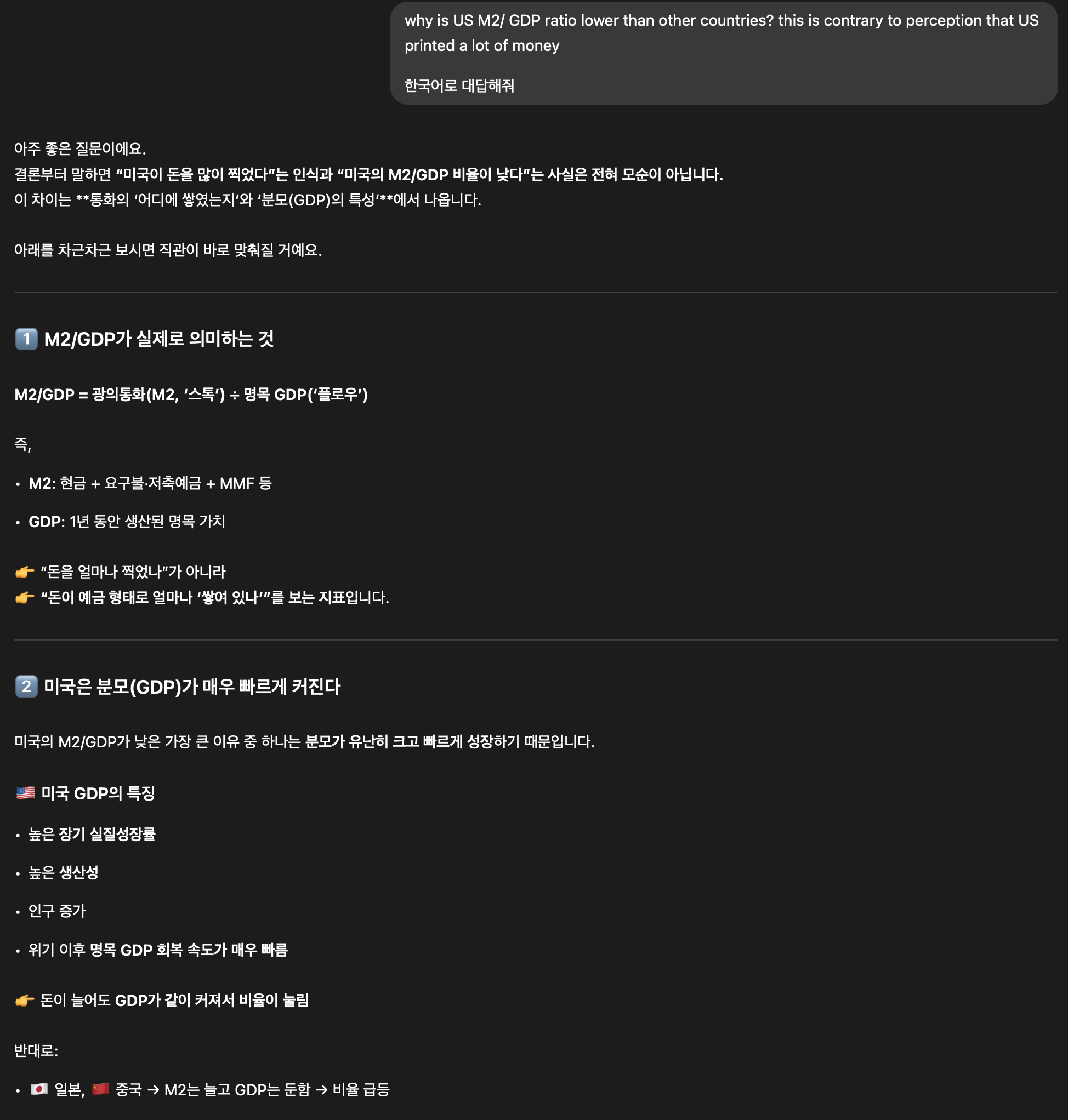 Screenshot 2026-01-06 at 12.22.18 PM.png