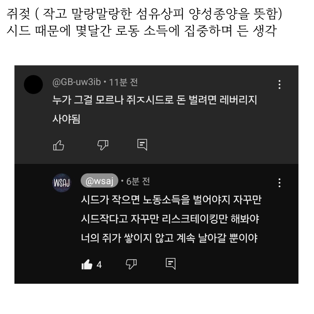 로동01.jpg