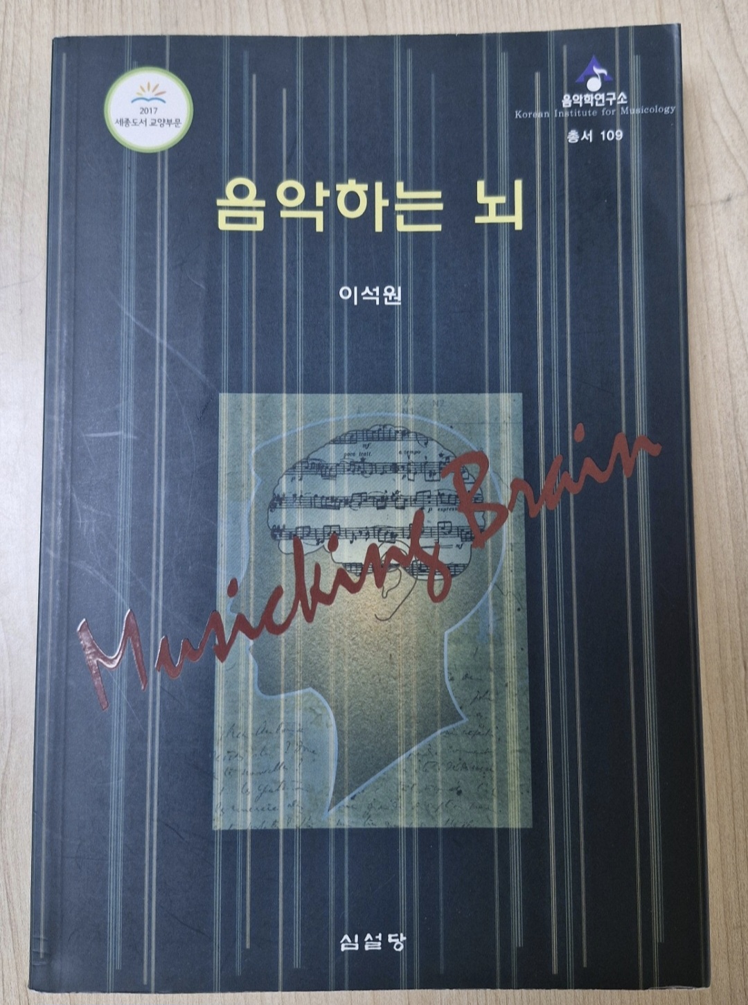 19004.jpg