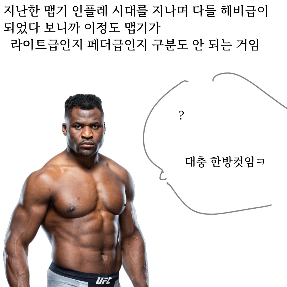 맵찔이13.jpg