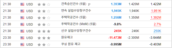 스크린샷 2025-06-19 165554.png