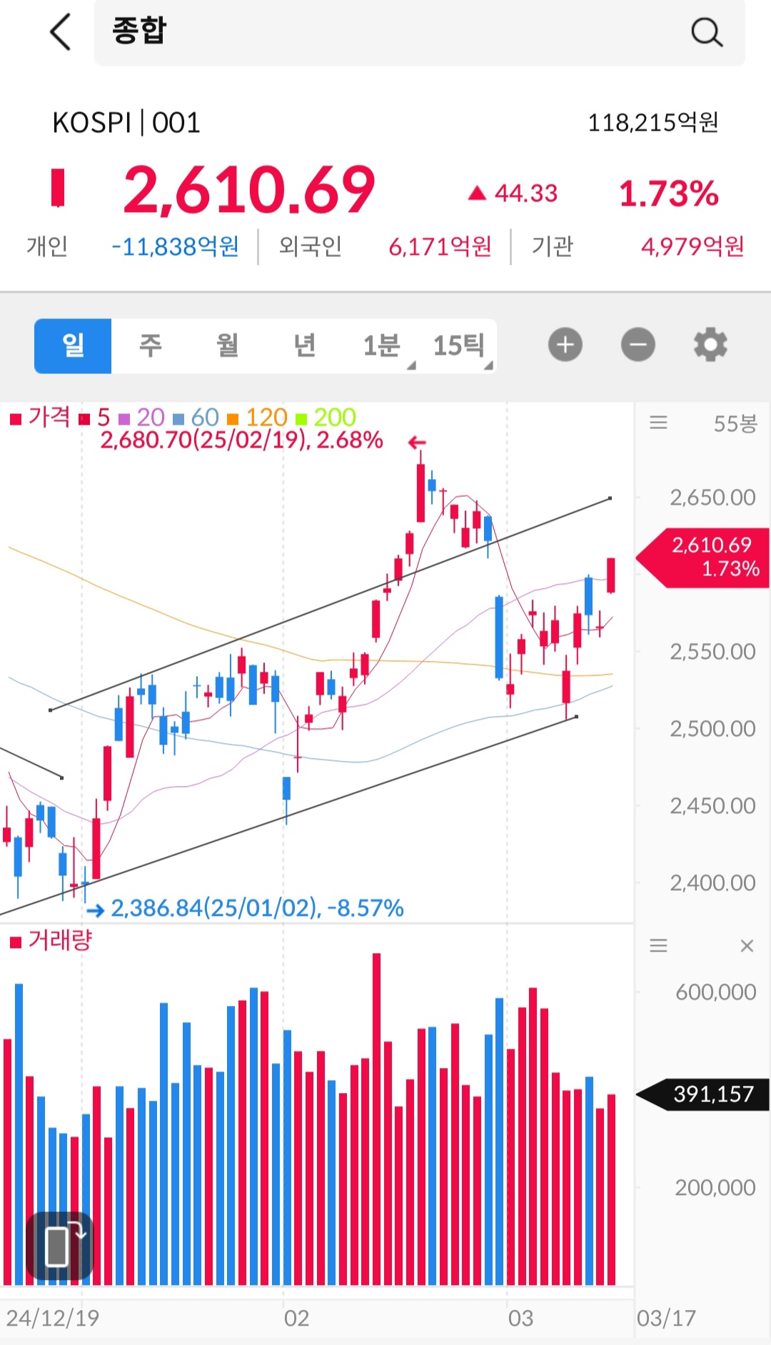 Screenshot_20250317_154110_ mPOP.jpg